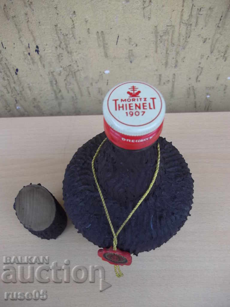 A bottle of alcohol with price 5.00 BGN | € 2.56 A bottle of alcohol with price 5.00 BGN | € 2.56