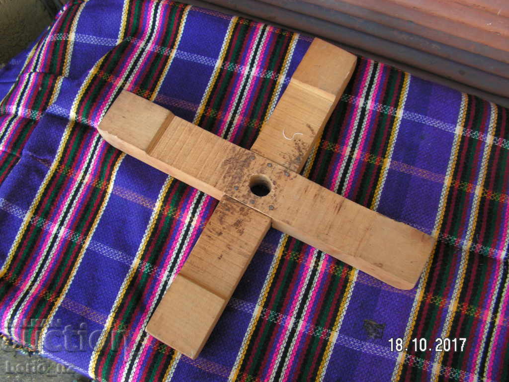 Auction 8826. STAR WOODEN CUTTER Auction 8826. STAR WOODEN CUTTER