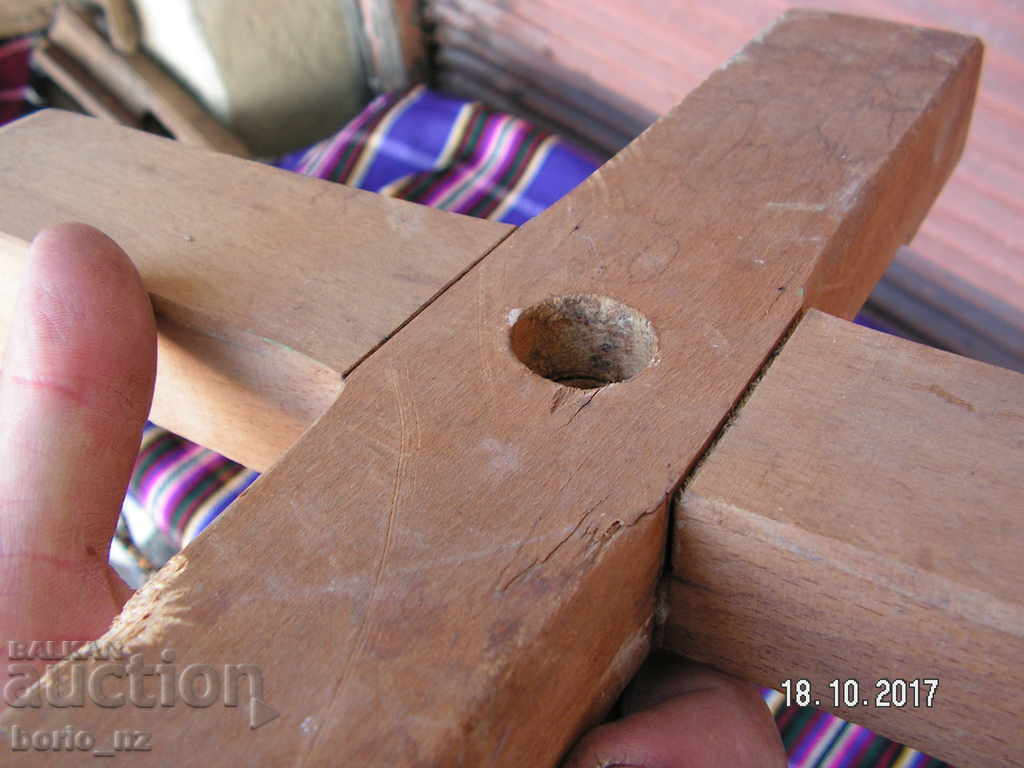 8826. STAR WOODEN CUTTER - 5 8826. STAR WOODEN CUTTER - 5