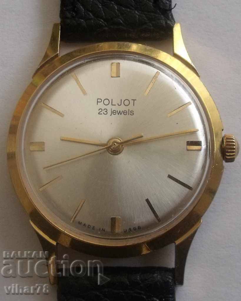 Auction  CASE-FLOAT-POLJOT-ART-20 MICRONA-23 STONE