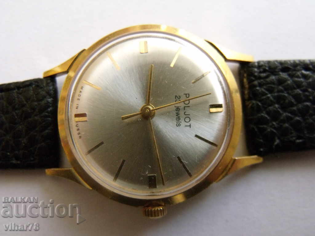 Παράδοση CLOCK-ΠΤΗΣΗ-POLJOT-επίχρυσο-20 μικρά-23 STONE Παράδοση CLOCK-ΠΤΗΣΗ-POLJOT-επίχρυσο-20 μικρά-23 STONE