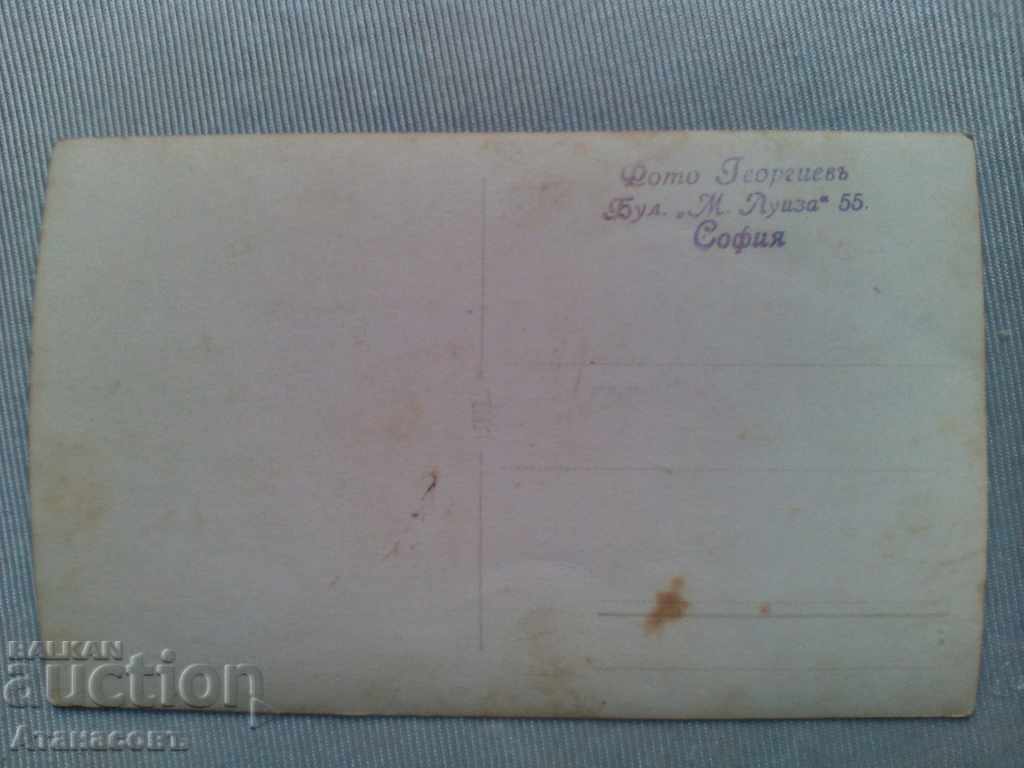 Παλιά εικόνα νεόνυμφους νύφη φωτογραφία Γκεοργκίεφ Σόφια με τιμή 10.00 BGN | € 5.11