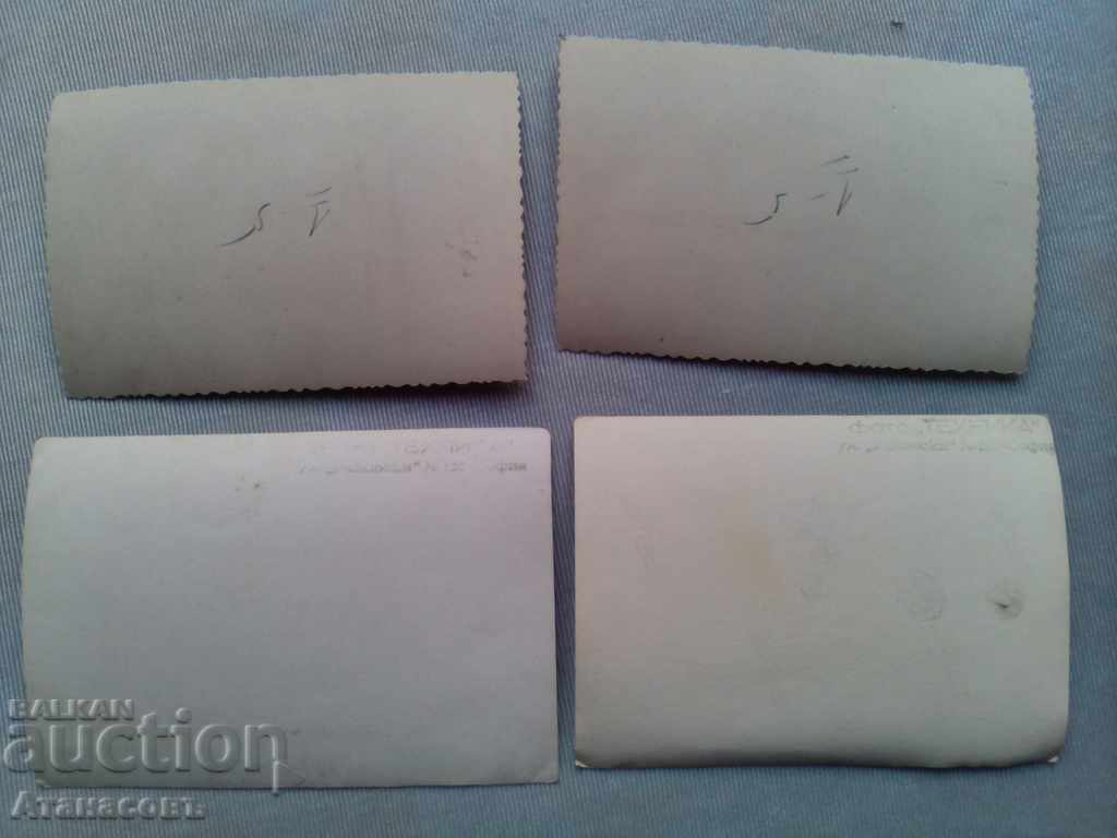 Old photos Wedding Photographer Wedding Photo Technique Sofia 4 pcs. with price 25.00 BGN | € 12.78 Old photos Wedding Photographer Wedding Photo Technique Sofia 4 pcs. with price 25.00 BGN | € 12.78