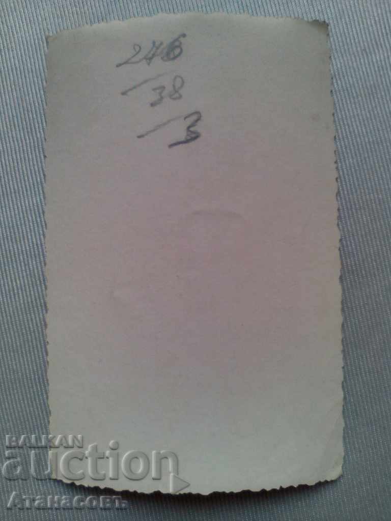 Old picture Virgins Sofia with price 10.00 BGN | € 5.11 Old picture Virgins Sofia with price 10.00 BGN | € 5.11