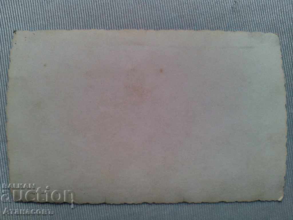 Old photo of the costume with price 10.00 BGN | € 5.11 Old photo of the costume with price 10.00 BGN | € 5.11