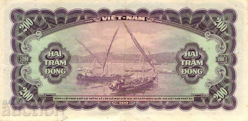 200 Dong South Vietnam 1958 with price 84.00 BGN | € 42.95 200 Dong South Vietnam 1958 with price 84.00 BGN | € 42.95