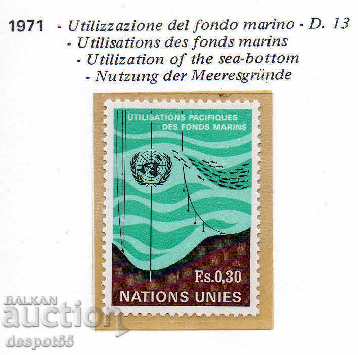 1970. ООН-Женева. Екологично използване на океана.