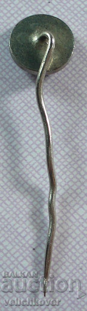 18404 The Czechoslovak car logo Skoda with price 2.00 BGN | € 1.02 18404 The Czechoslovak car logo Skoda with price 2.00 BGN | € 1.02