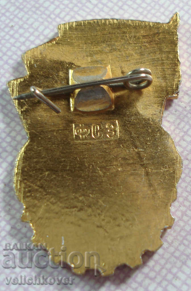 18408 USSR sign GTO Ready for labor and defense class II with price 2.00 BGN | € 1.02 18408 USSR sign GTO Ready for labor and defense class II with price 2.00 BGN | € 1.02