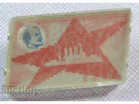 18410 USSR sign stereo 3D Lenin and Aurora ship
