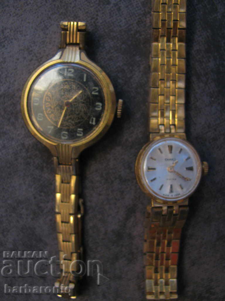 Ρολόγια με αλυσίδες - Επιχρυσωμένα ΕΣΣΔ - 2 τεμ. Δουλεύουν