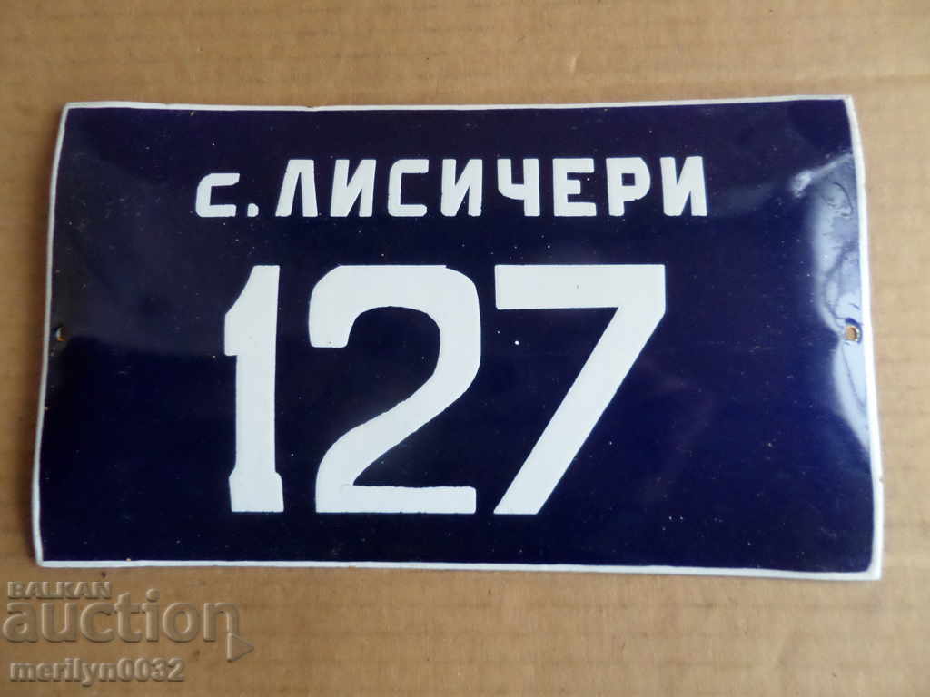 Enameled plate, plate - 5 Enameled plate, plate - 5