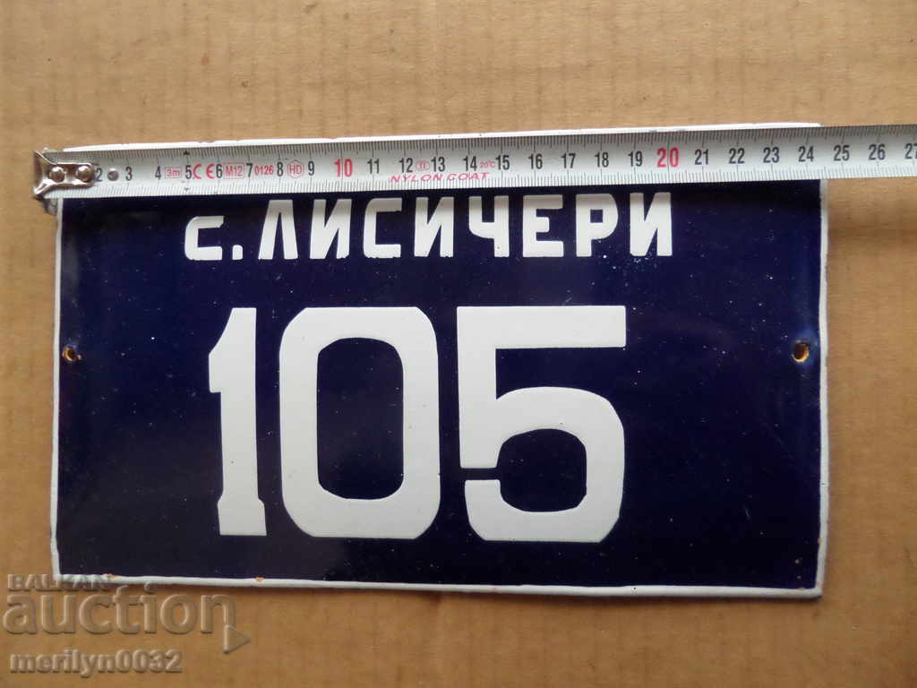 Licitație placă socialist emailat, placa Licitație placă socialist emailat, placa