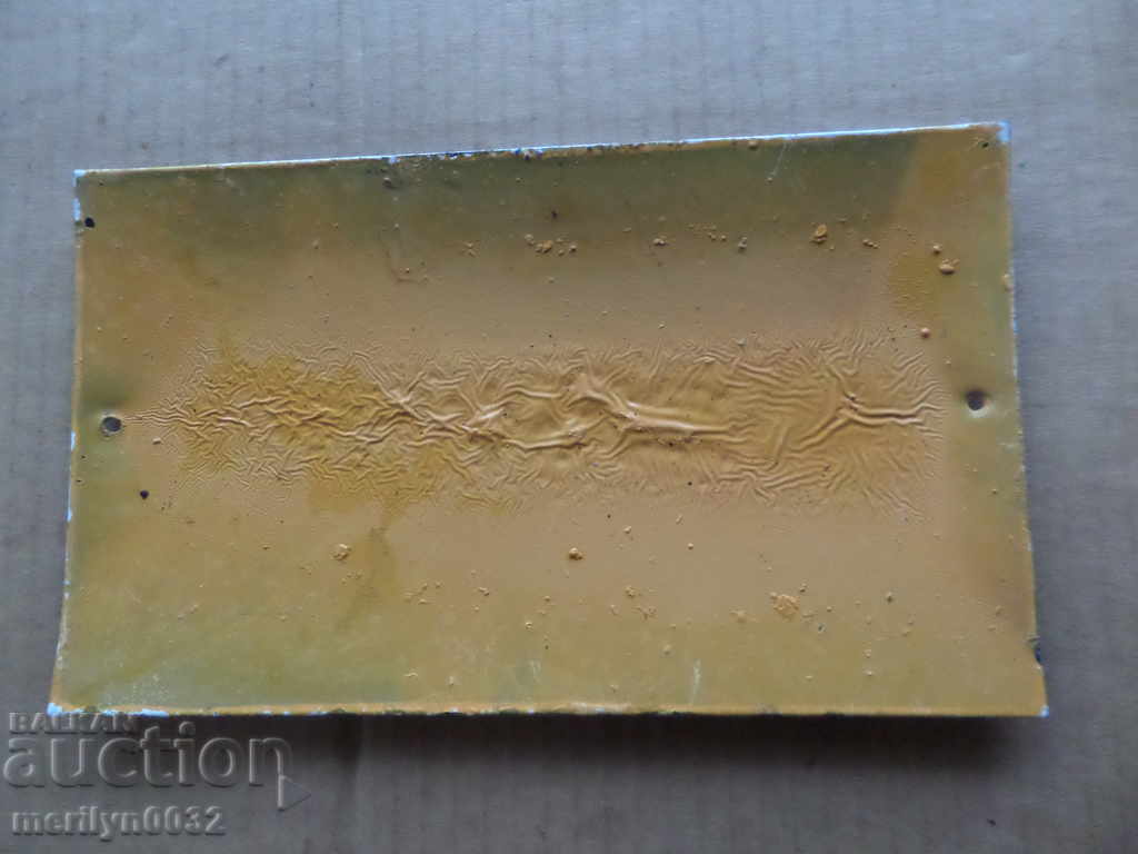 Livrarea placă socialist emailat, placa Livrarea placă socialist emailat, placa