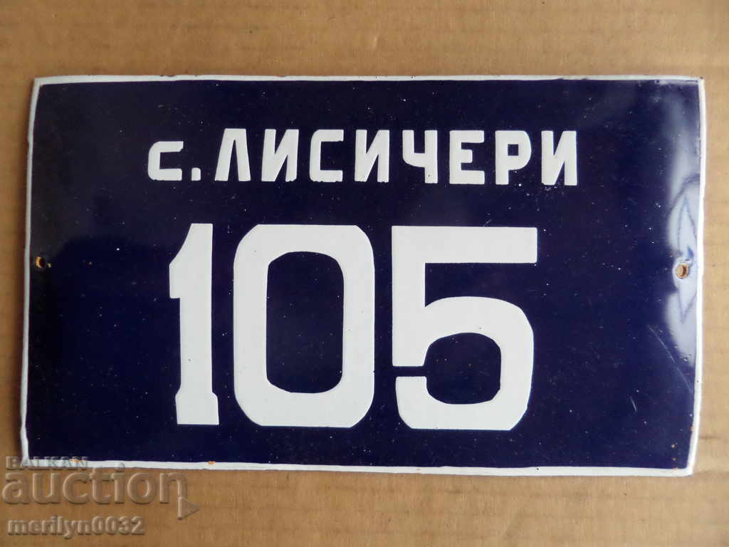 placă socialist emailat, placa - 5 placă socialist emailat, placa - 5