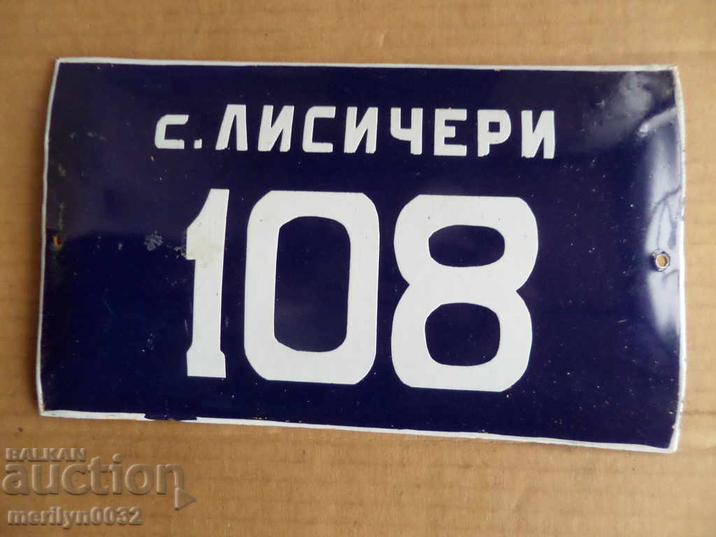 Delivery of Enameled plate, plate Delivery of Enameled plate, plate