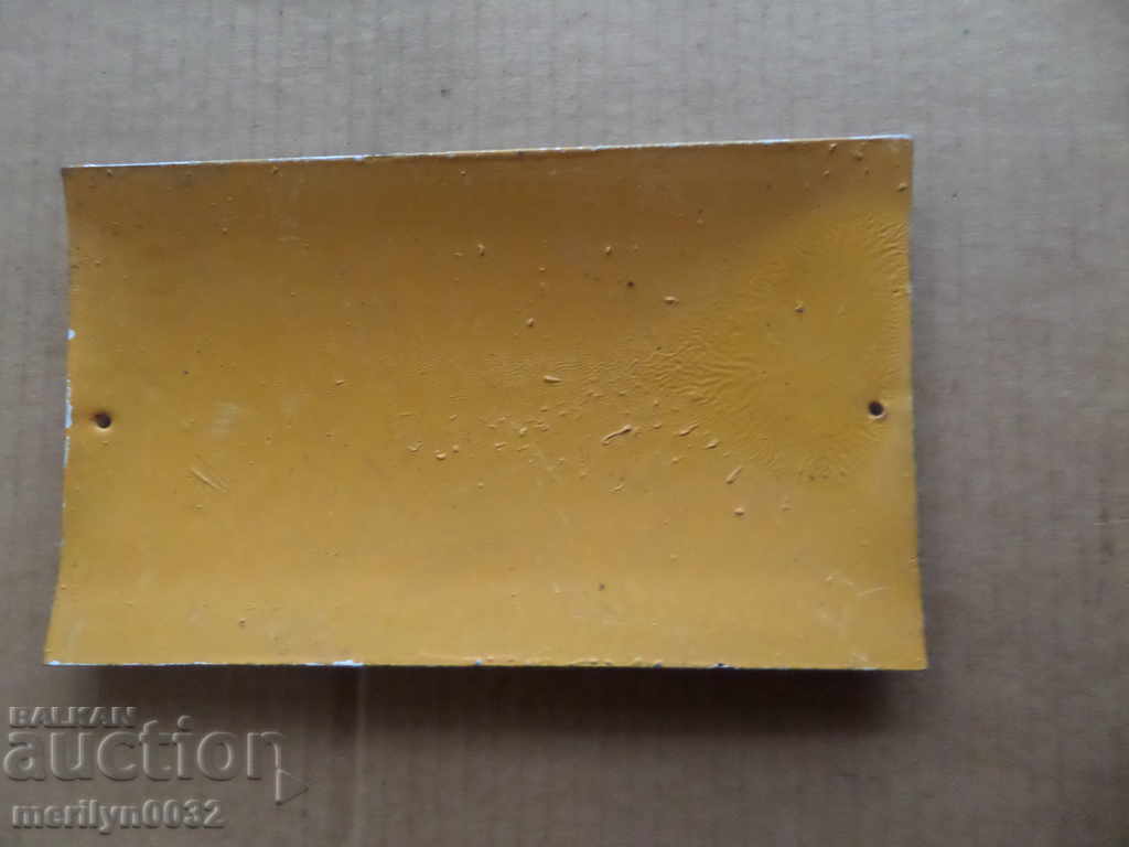 Enameled plate, plate - 5 Enameled plate, plate - 5