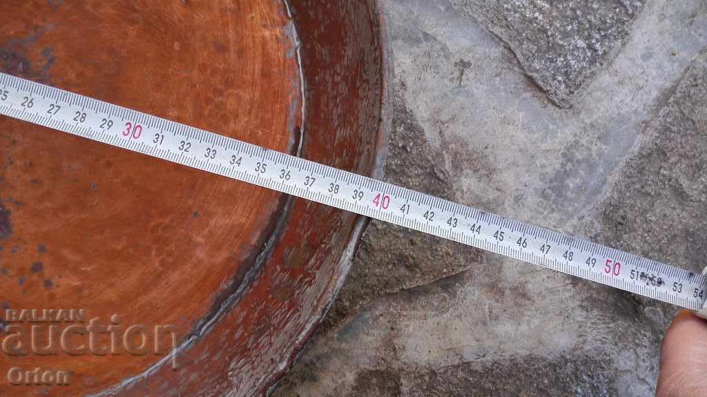 Old forged copper baking pan - 6 Old forged copper baking pan - 6