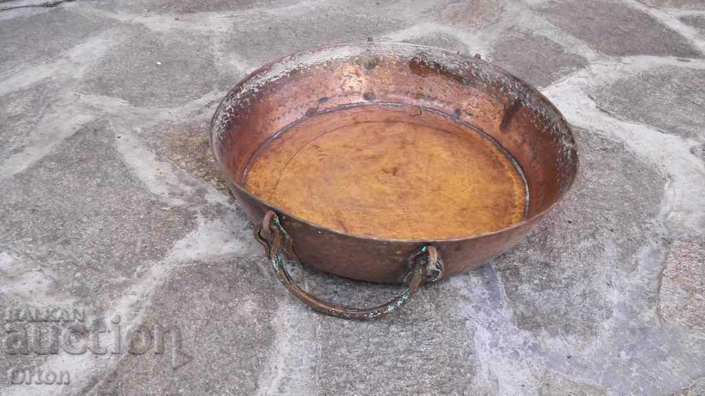 Παράδοση Παλιά πλαστά δίσκο χαλκού Bakarena Παράδοση Παλιά πλαστά δίσκο χαλκού Bakarena