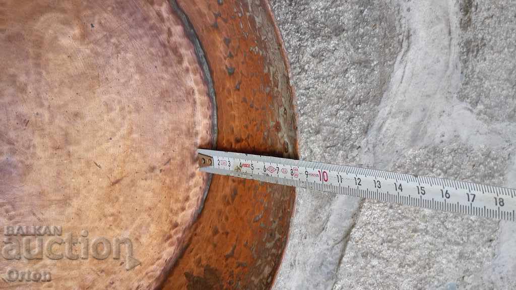 Παλιά πλαστά δίσκο χαλκού Bakarena - 7 Παλιά πλαστά δίσκο χαλκού Bakarena - 7