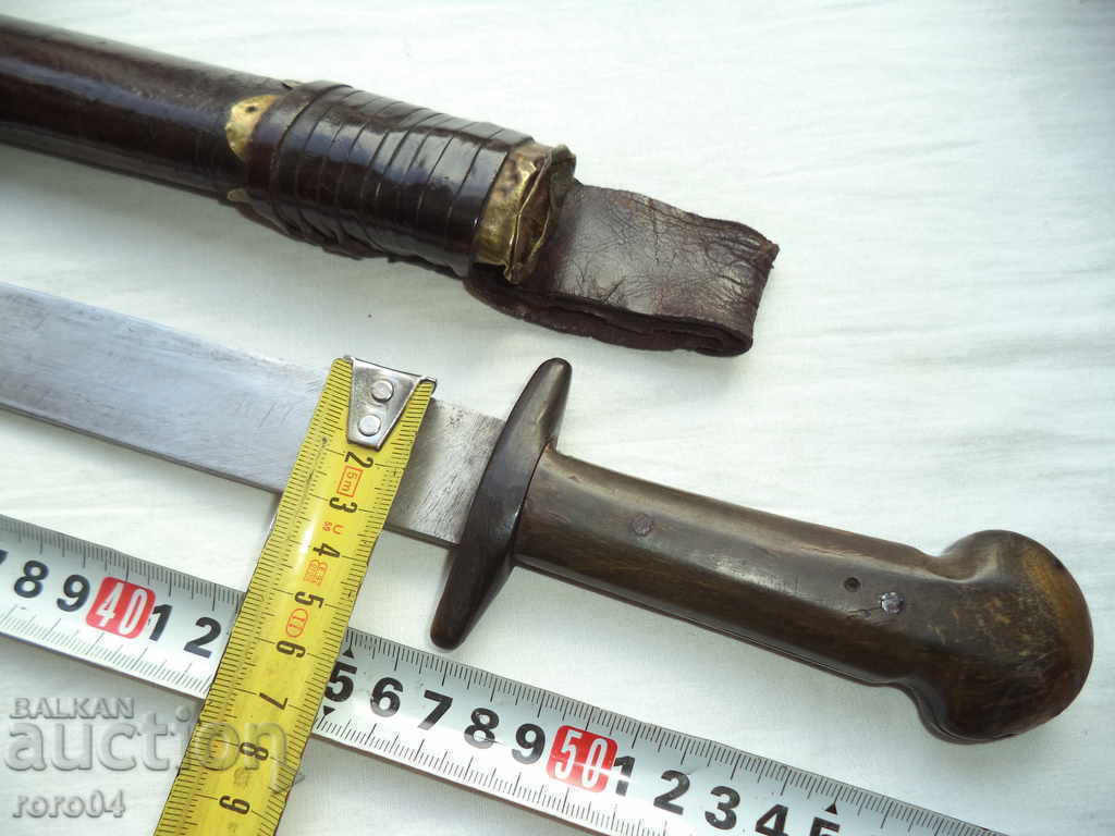 Delivery of HAYDUSHKI MODEL FROM THE MIDDLE OF THE XIX CENTURY. Delivery of HAYDUSHKI MODEL FROM THE MIDDLE OF THE XIX CENTURY.