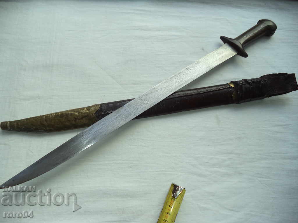 HAYDUSHKI MODEL FROM THE MIDDLE OF THE XIX CENTURY. - 5 HAYDUSHKI MODEL FROM THE MIDDLE OF THE XIX CENTURY. - 5