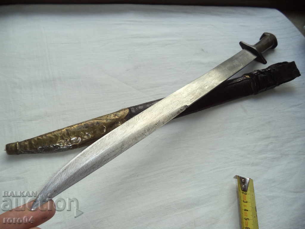 HAYDUSHKI MODEL FROM THE MIDDLE OF THE XIX CENTURY. - 6 HAYDUSHKI MODEL FROM THE MIDDLE OF THE XIX CENTURY. - 6