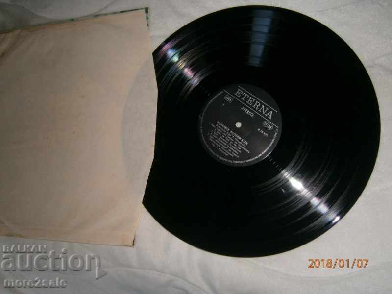 WEIMARER BILDERBOGEN - ETERNA EDITION with price 4.00 BGN | € 2.05