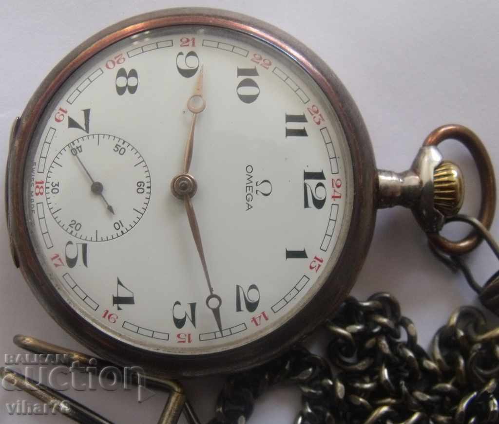 pocket watch - OMEGA-OMEGA with price 699.99 BGN | € 357.90