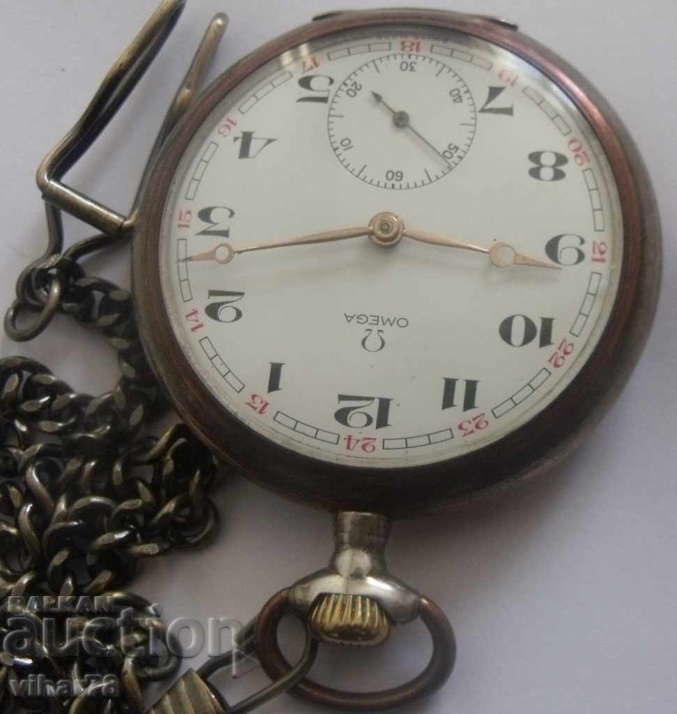 Auction  pocket watch - OMEGA-OMEGA