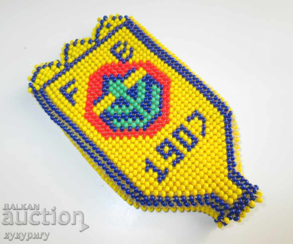 Old Turkish bead pouch case beads Fenerbahce 1907 with price 45.00 BGN | € 23.01 Old Turkish bead pouch case beads Fenerbahce 1907 with price 45.00 BGN | € 23.01