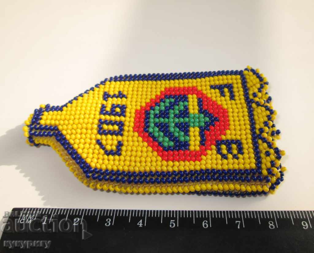 Old Turkish bead pouch case beads Fenerbahce 1907 - 6 Old Turkish bead pouch case beads Fenerbahce 1907 - 6