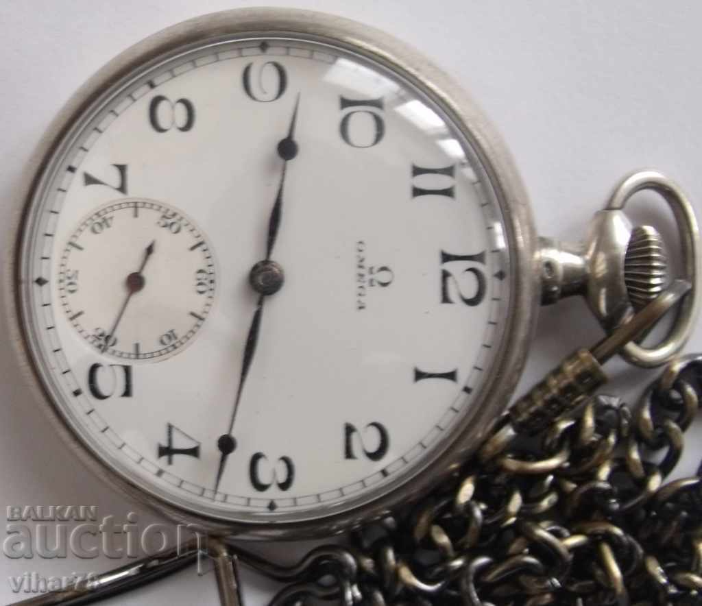 pocket watch - OMEGA-OMEGA with price 699.99 BGN | € 357.90 pocket watch - OMEGA-OMEGA with price 699.99 BGN | € 357.90