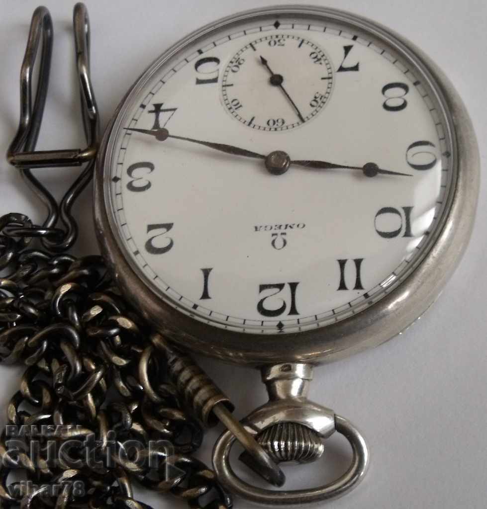 Auction pocket watch - OMEGA-OMEGA Auction pocket watch - OMEGA-OMEGA