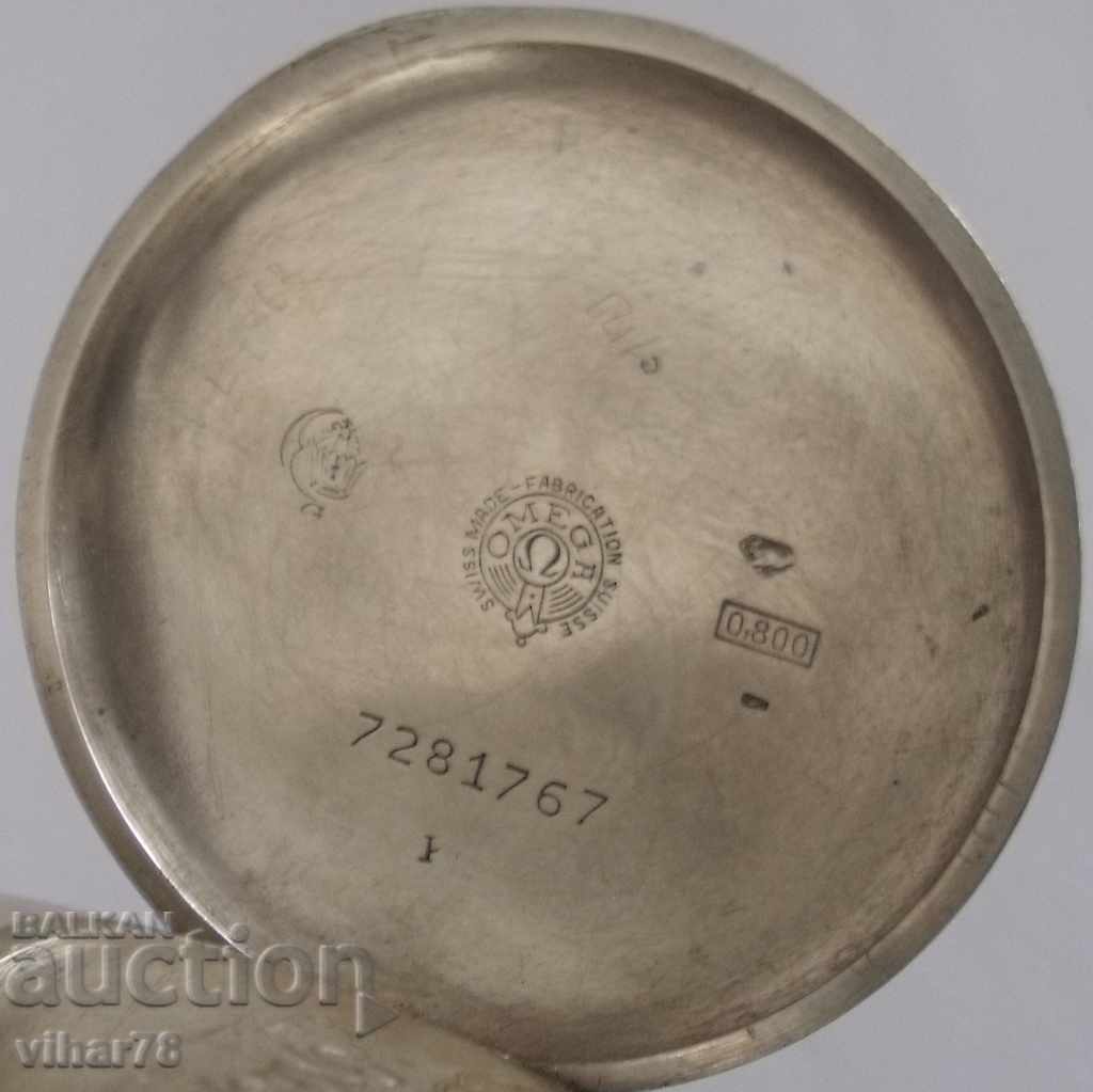 pocket watch - OMEGA-OMEGA - 5 pocket watch - OMEGA-OMEGA - 5