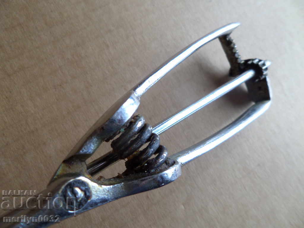 Ice Cream Spoon Bowl with price 33.00 BGN | € 16.87 Ice Cream Spoon Bowl with price 33.00 BGN | € 16.87