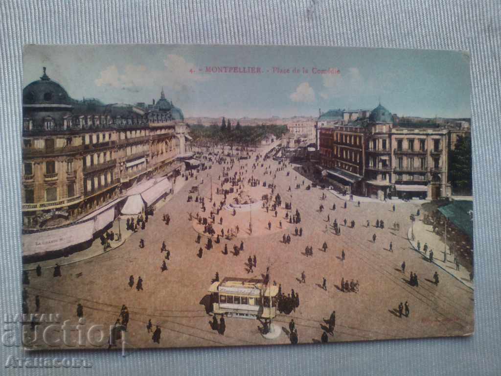 Παλιά καρτ ποστάλ Μονπελιέ της Γαλλίας Μονπελιέ Poostcard