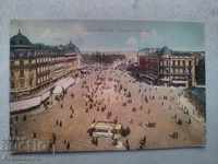 Παλιά καρτ ποστάλ Μονπελιέ της Γαλλίας Μονπελιέ Poostcard
