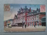 Παλιά καρτ ποστάλ της Χάγης Καρτ ποστάλ Gravenhage Haga Για Τάρνοβο
