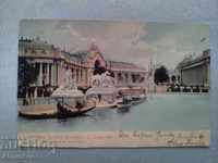 Καρτ ποστάλ USA 1904 Καρτ ποστάλ του Αγίου Louis των ΗΠΑ
