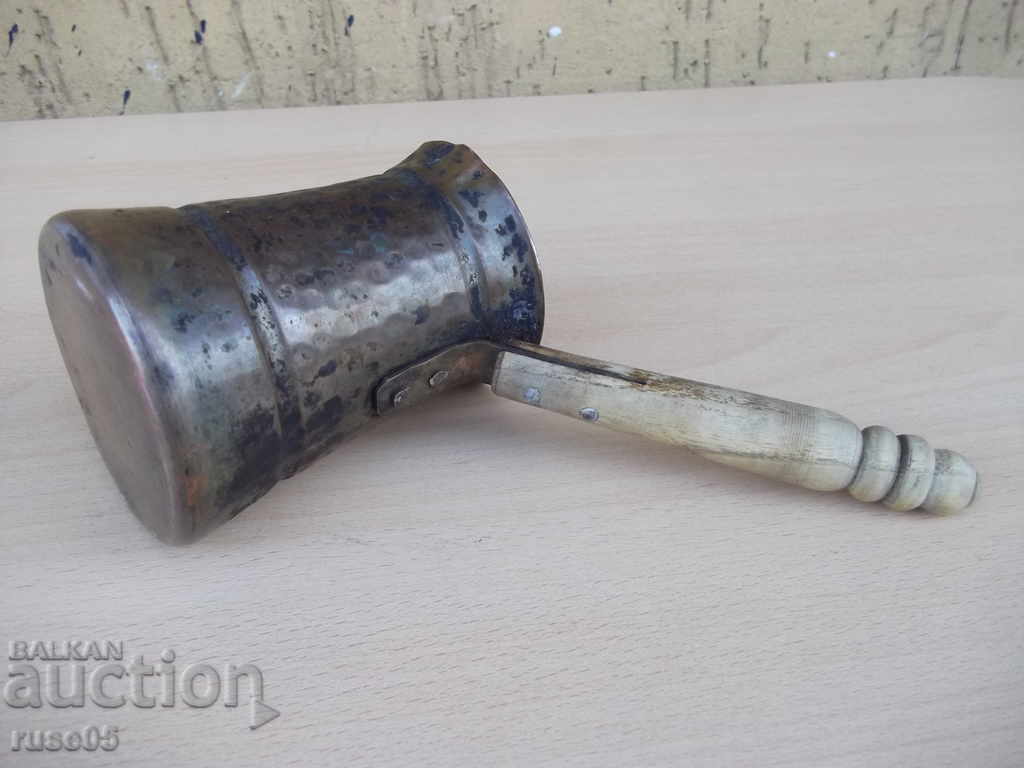 Delivery of Jazve Copper - 231.6 g Delivery of Jazve Copper - 231.6 g