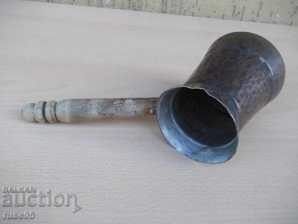 Jazve Copper - 231.6 g - 5 Jazve Copper - 231.6 g - 5