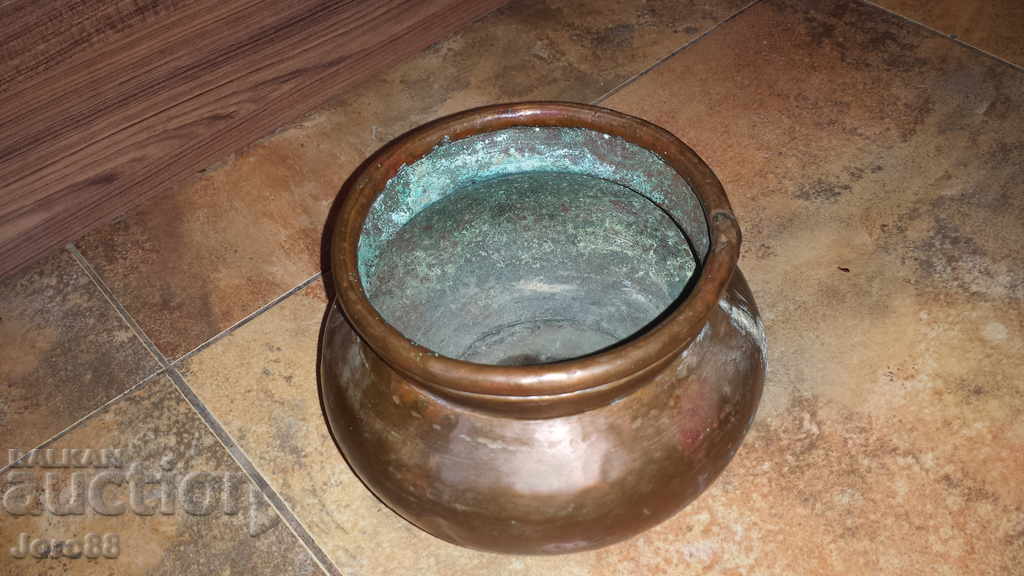 Antique Copper Hand Forged Jug!