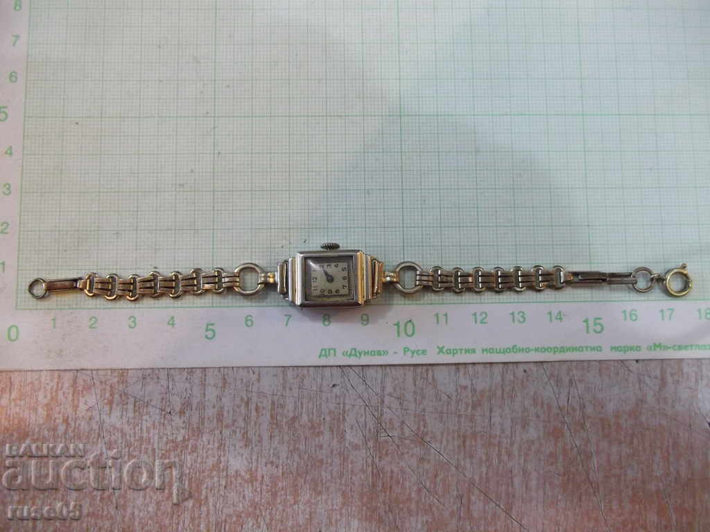 Ladies watch with chain and lid hinges with price 30.00 BGN | € 15.34