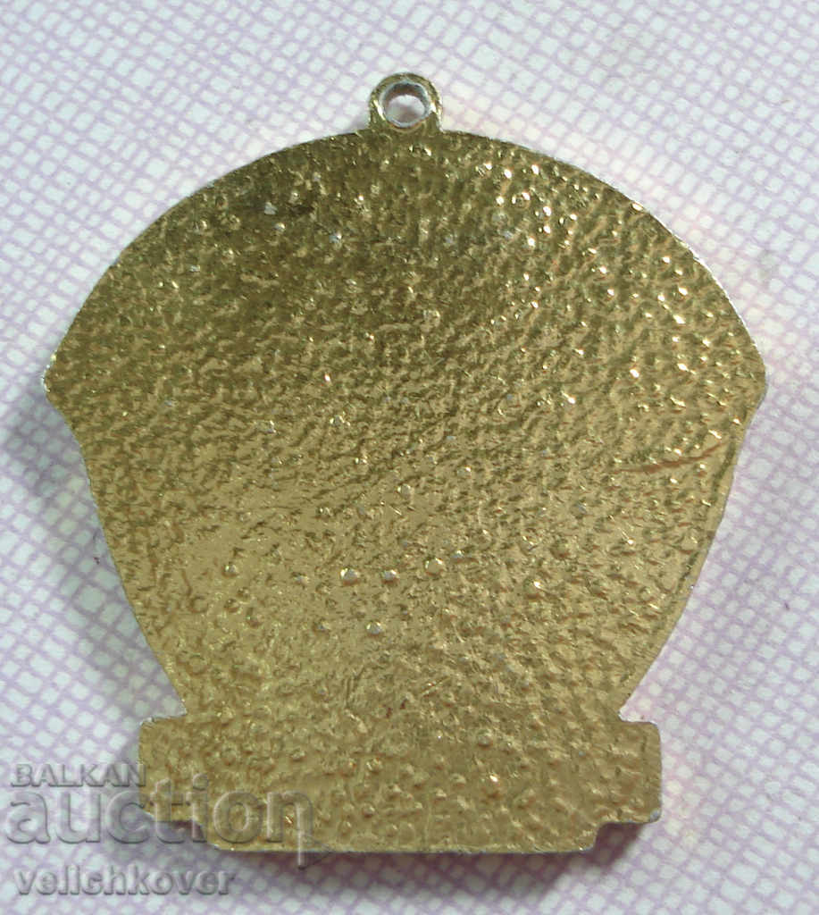 18466 Bulgaria sign football club Stroitel Sofia with price 3.00 BGN | € 1.53 18466 Bulgaria sign football club Stroitel Sofia with price 3.00 BGN | € 1.53