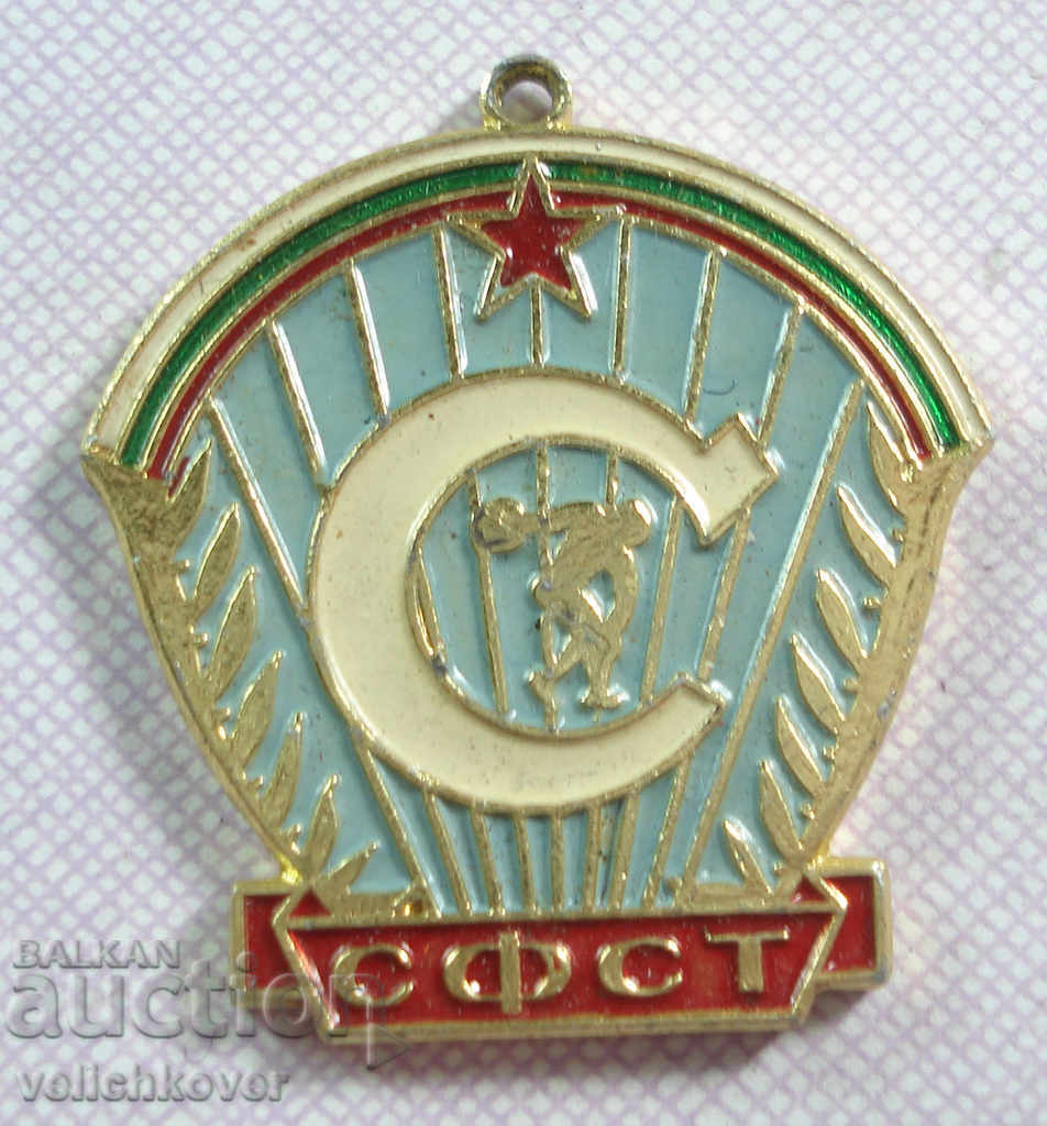 18466 България знак футболен клуб Строител София