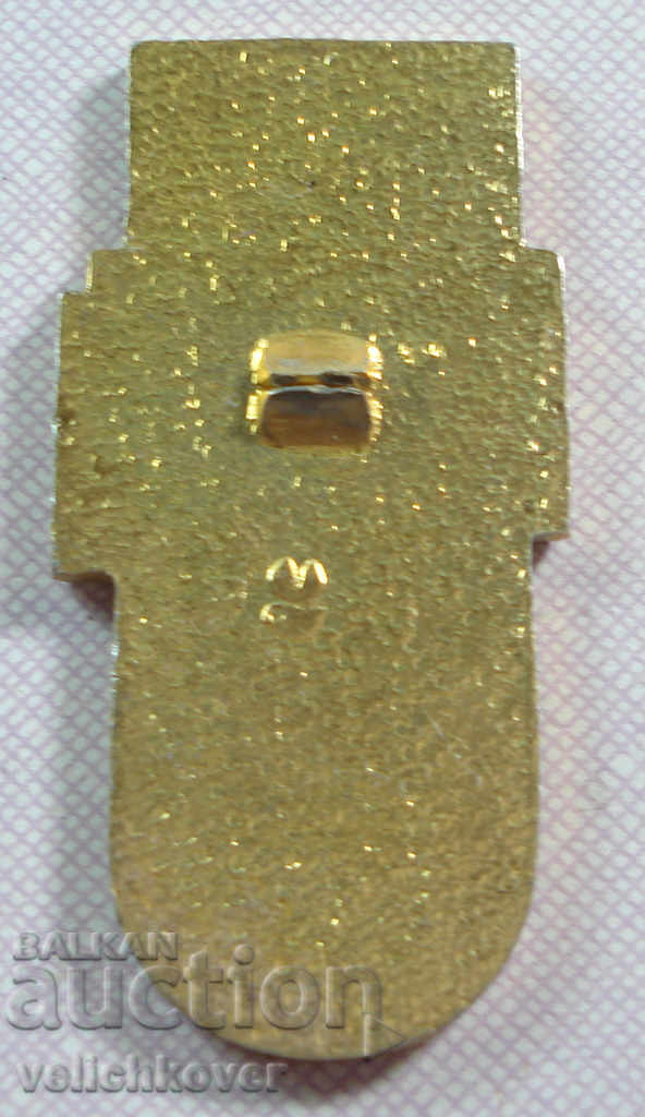 18467 USSR sign football club Spartak Moscow with price 2.00 BGN | € 1.02 18467 USSR sign football club Spartak Moscow with price 2.00 BGN | € 1.02