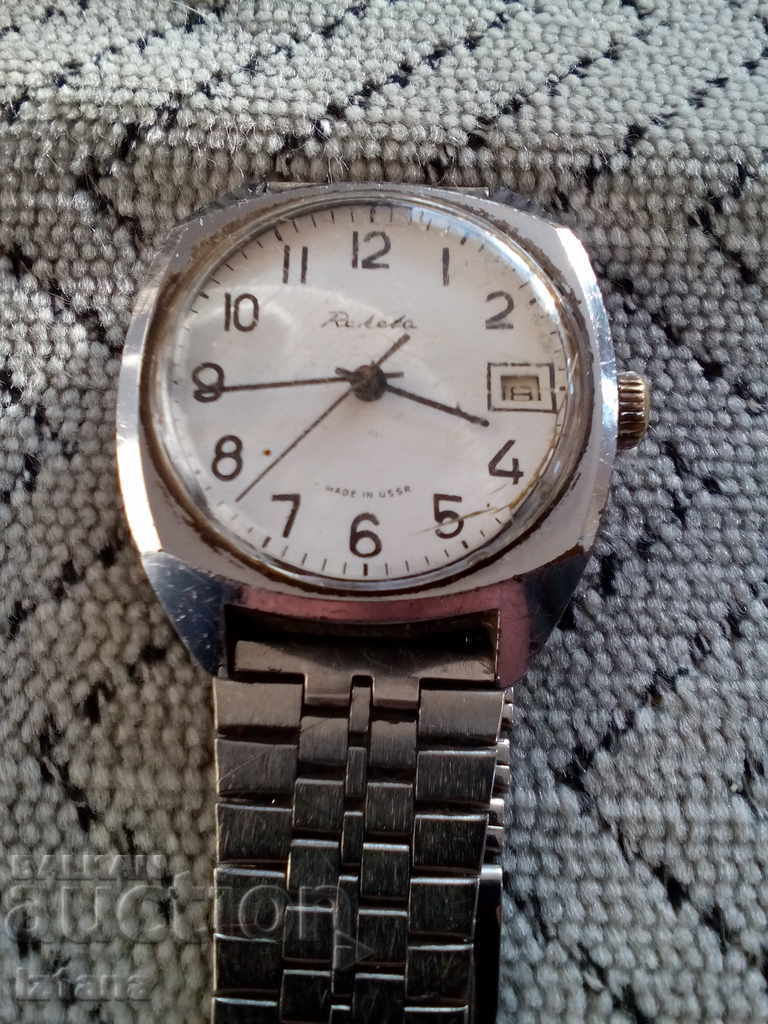 Clock Rocket, RAKETA with price 35.00 BGN | € 17.90 Clock Rocket, RAKETA with price 35.00 BGN | € 17.90