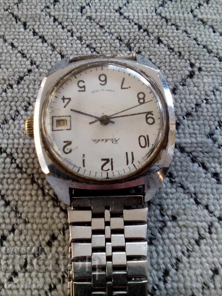 Clock Rocket, RAKETA - 7 Clock Rocket, RAKETA - 7