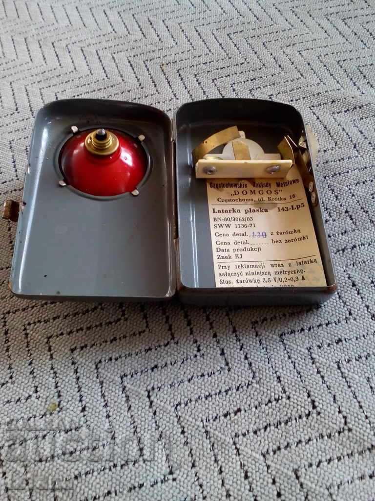 Torch, torch DOM GOZ - 6 Torch, torch DOM GOZ - 6